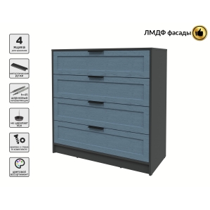 Kомод Тренд КТ-К100 (Антрацит ЛДСП/ Дуб лазурный ЛМДФ) Ш1000 В1020 Г451 Kомод Тренд КТ-К100 (Антрацит ЛДСП/ Дуб лазурный ЛМДФ) Ш1000 В1020 Г451